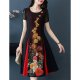 Women everyday complex and elegant petal sleeve dress