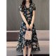 Women fashion complex trumpet sleeve dress